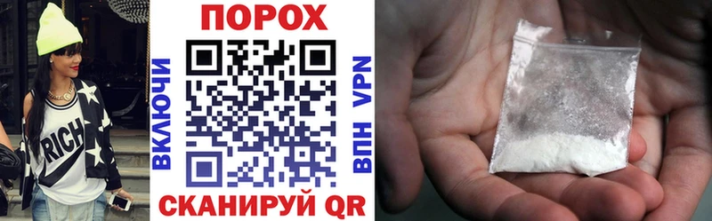 Amphetamine 97% Балашов