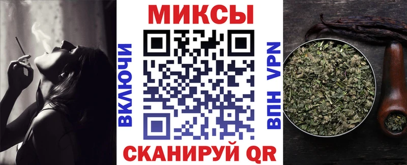 Купить где  Балашов  Бутират Butirat 