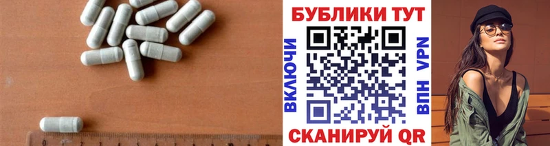 Купить закладки  Балашов  Ecstasy ешки 