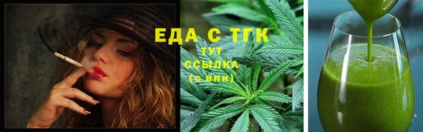 mdpv Михайловск