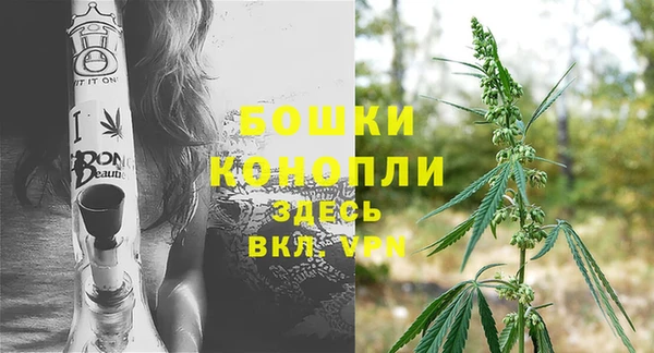 героин Балахна