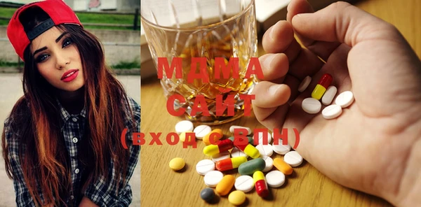 дживик Михайловка