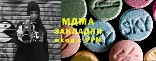 меф VHQ Михайлов